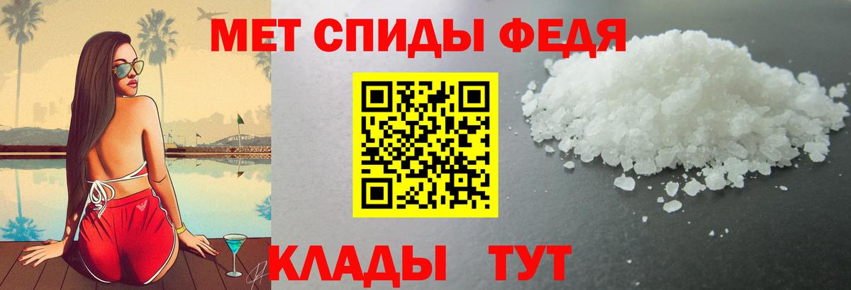 АМФ 98%  АМФ  Люберцы  Вход с VPN 