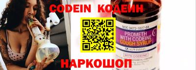мефедрон мука Заводоуковск