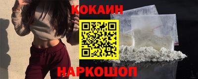 тгк Заволжье