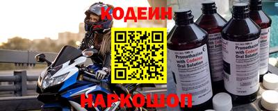 ешки Жуковский