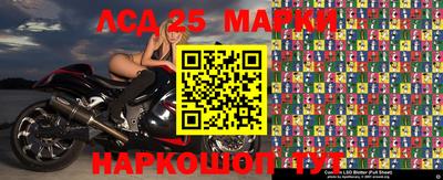 мефедрон мука Заводоуковск