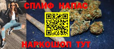 ешки Жуковский