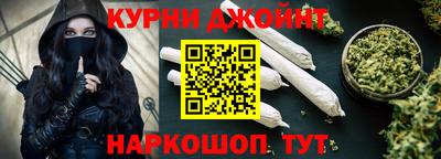 мефедрон мука Заводоуковск