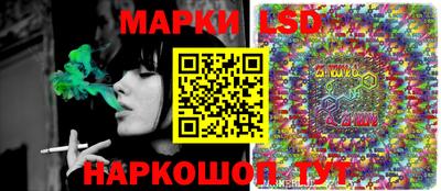 мефедрон мука Заводоуковск