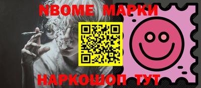 мефедрон мука Заводоуковск