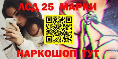 ешки Жуковский