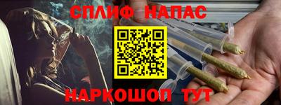 мефедрон мука Заводоуковск