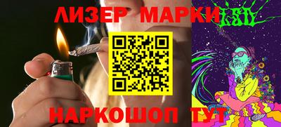 ешки Жуковский
