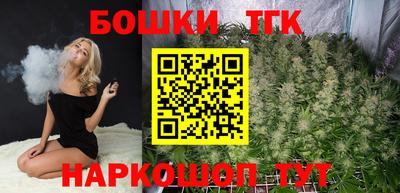 мефедрон мука Заводоуковск