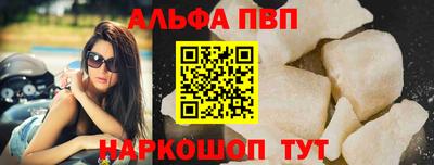 тгк Заволжье
