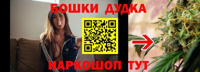 тгк Заволжье