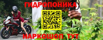 тгк Заволжье