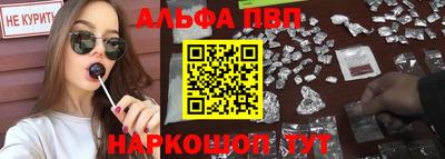 тгк Заволжье