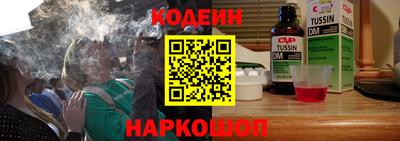 мефедрон мука Заводоуковск