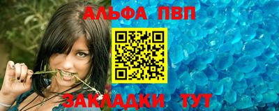 ешки Жуковский
