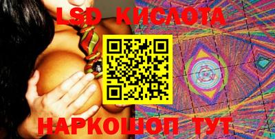 ешки Жуковский