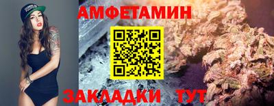 мефедрон мука Заводоуковск