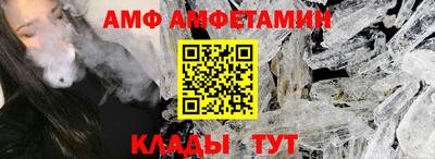 тгк Заволжье