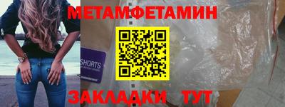 тгк Заволжье