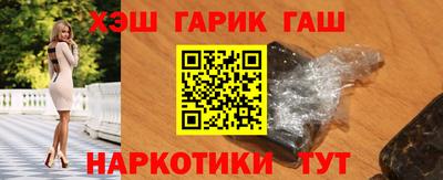ешки Жуковский
