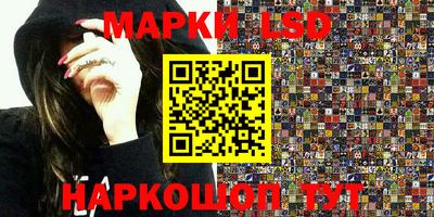 мефедрон мука Заводоуковск