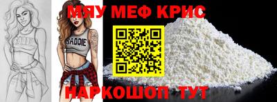 тгк Заволжье