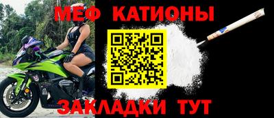 ешки Жуковский