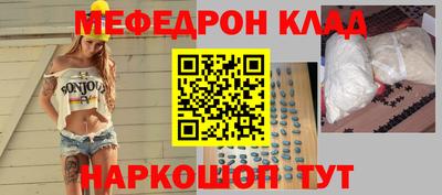 ешки Жуковский